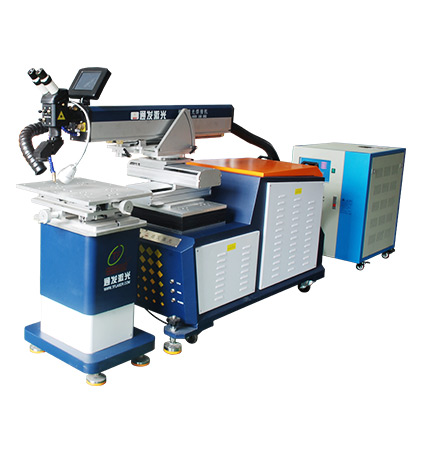 一體式模具激光焊機TFL-200YT